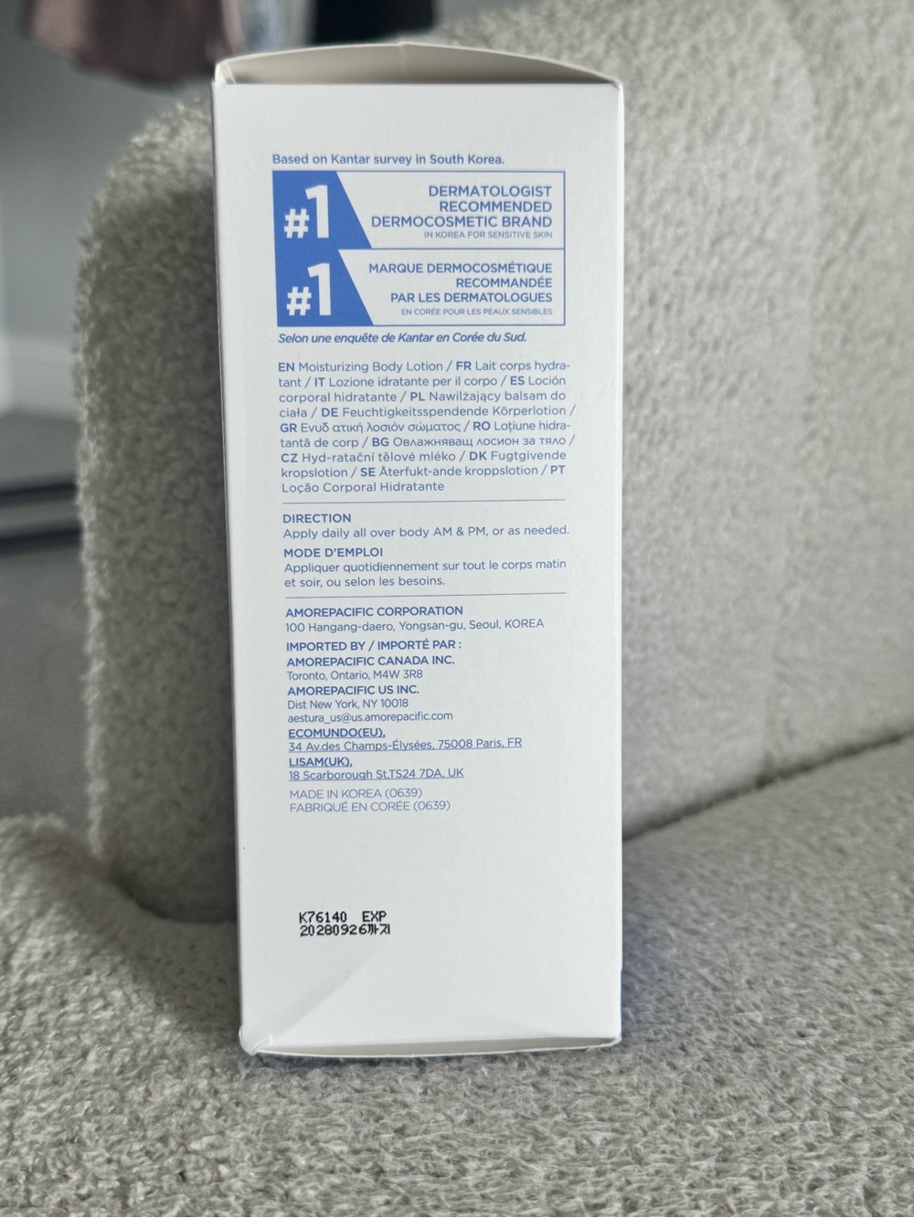Atobarrier365 Body Lotion - Picture 2 of 3